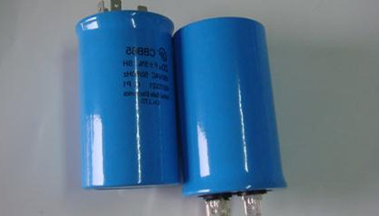 電機啟動電容器漏油怎么辦？